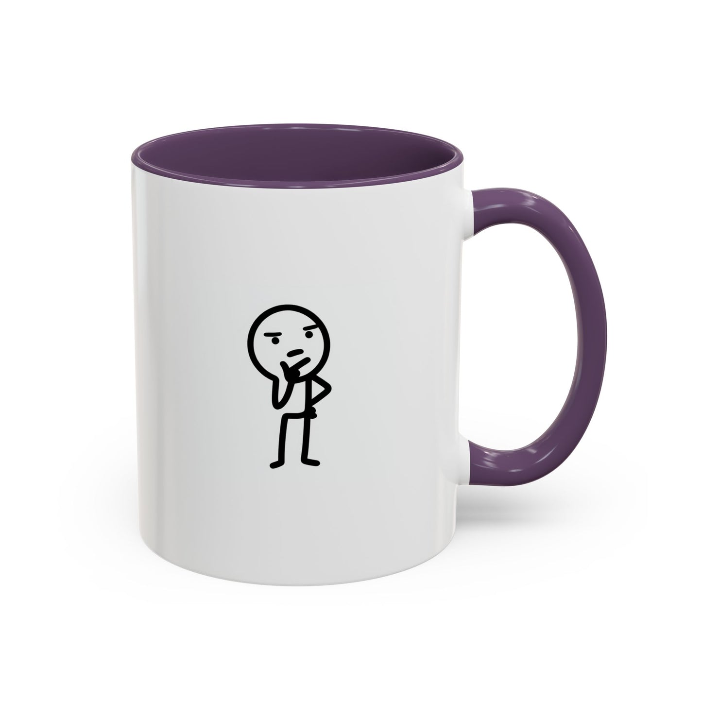 Indecisive Coffee Mug